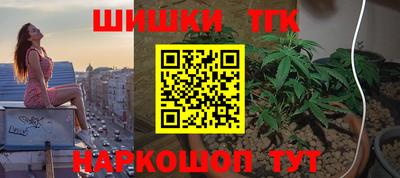 первитин Краснокаменск