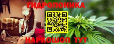 бошки Краснодар