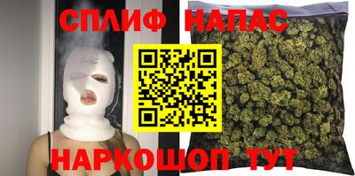 первитин Краснокаменск