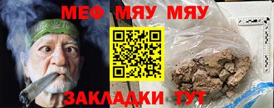 бошки Краснодар